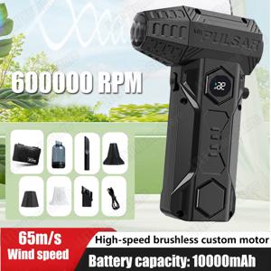10000mAh 제설용 송풍기 전동 에어 더스터 600000RPM 터보 제트 팬 휴대용 조절 가능 C타입 충전