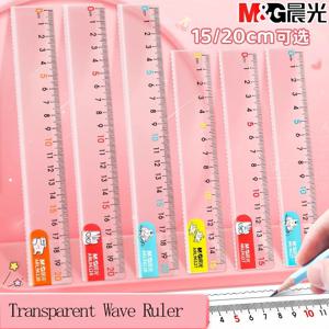 M&G 문구 15/20cm 초등학생용 물결선 투명 눈금자