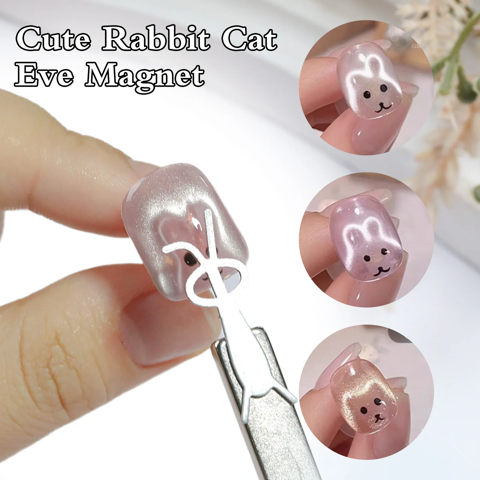 1/2/4pcs 토끼 곰 심장 모양의 고양이 눈 자석 세트 네일 아트 도구 자기 젤 폴란드어 효과 네일에 대 한 작은 철 조각 DIY Des