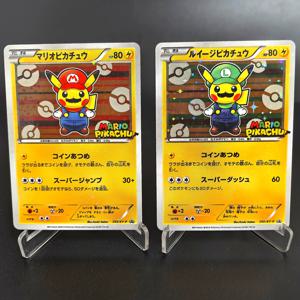 PTCG DIY 포켓몬 카드 코스프레 마리오 루이지 피카츄 스페셜 박스 희귀 자체 제작 싱글 카드 클래식 게임 애니메이션 카드 선물 장난감