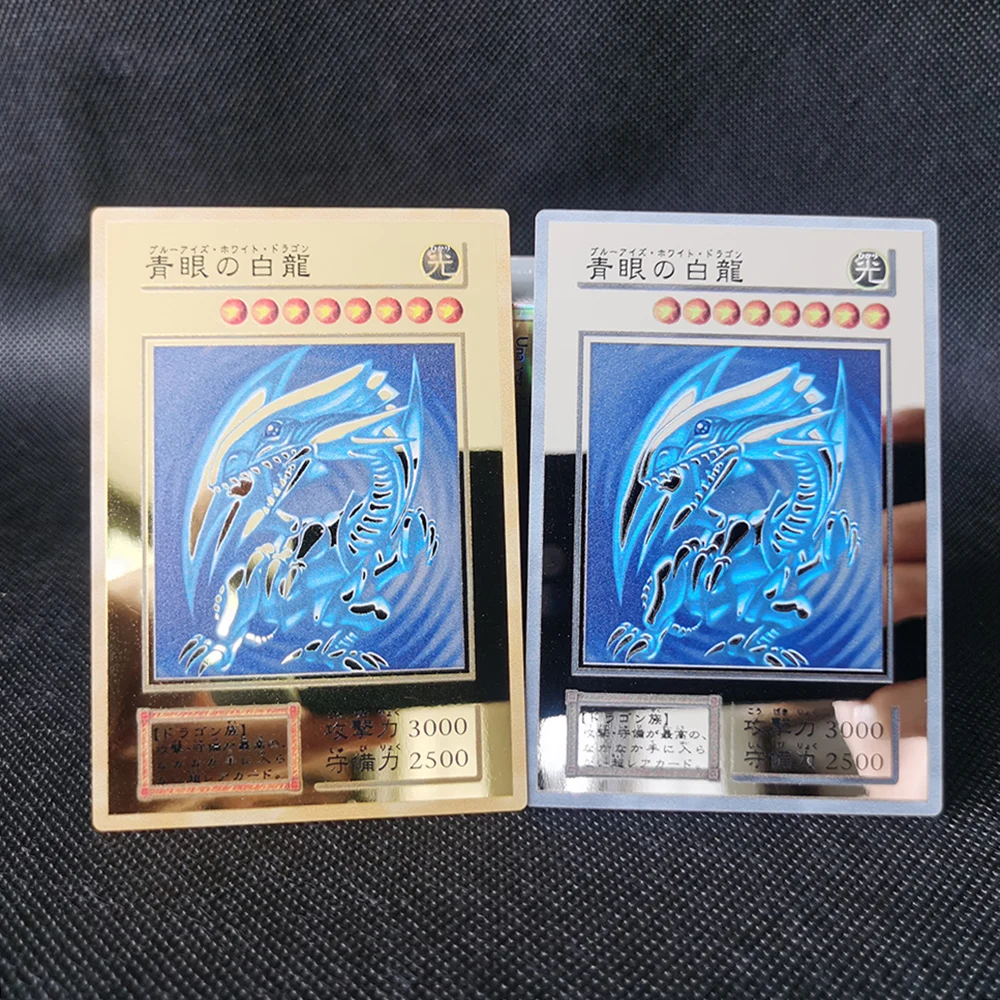 유희왕 황금 금속 카드 유희왕 합금 컬렉션 카드 파란 눈 어두운 마법의 오벨리스크 Slifer Ra 어린이 크리스마스 생일 선물