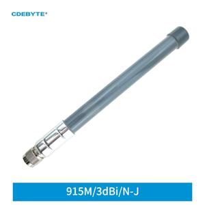 TX-868 TX915-BLG-26 LoRa 헬륨 광부 실외 868MHz 915MHz 방수 장거리 3dBi N-J 유리 섬유 안테나 옴니 방사선 IoT