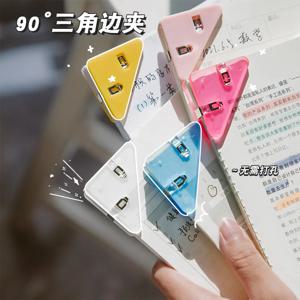 미니 컬러 코너 클립 세트, 투명 및 단색 다채로운 페이지 홀더, 종이 클립 클램프, 파일 인덱스 사진, 사무실 학교, 5 개