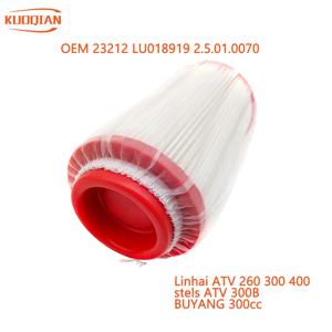 Linhai ATV 오토바이 부품 에어 필터 260, 300 400, LH260, LH300, LH400, 필터 요소 23212