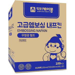 닥터케이콩 내프킨 10000매, 식당 테이블넵킨