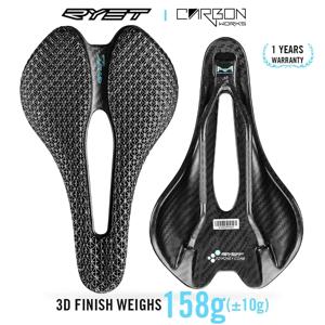 RYET 3D 인쇄 자전거 안장 초경량 탄소 EVA 245x145mm 자전거 좌석 부품 MTB 자갈 도로 자전거 좌석 사이클링 쿠션