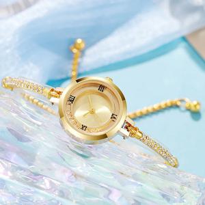 패션 럭셔리 여성 시계 골드 파인 스트랩 숙녀 시계 팔찌 Montre Femme 여성 손목 시계 여성 시계 Relojes