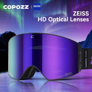 COPOZZ 새로운 남성 자기 스키 고글 성인 안개 방지 스키 안경 UV400 보호 Zeiss 렌즈가있는 스노우 스노우 보드 고글 안경