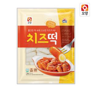 치즈떡 1kg / 치즈 떡사리