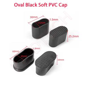 1/2/4/8/10/20Pcs 타원형 검은 부드러운 PVC 플라스틱 플러그 의자 가구 다리 미끄럼 방지 외부 커버 슬리브 파이프 엔드 캡 바닥 보호대