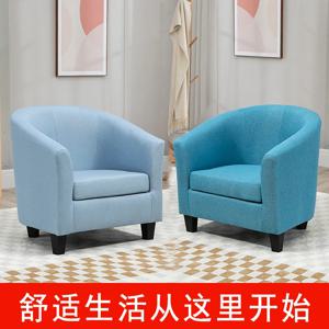 관습. [청소가 용이함] 소파 의자 작은 아파트, 호텔, 침실, 거실, 아파트, 작은 소파, 옷가게, 인테리어