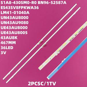 HG43AU800 HG43BU800 LS43BM700 LS43BM702 UA43AU8000 바 S1A8-430SM0-R0 LM41-01040A BN61- 17493A 용 LED 백라이트 스트립