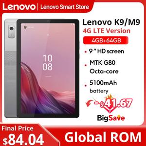 레노버 탭 K9/M9 태블릿 4G LTE+WiFi 글로벌롬 9인치 MTK G80 옥타코어 4GB 64GB 5100mAh 안드로이드 13 돌비 애트모스 사운드 PC 패드