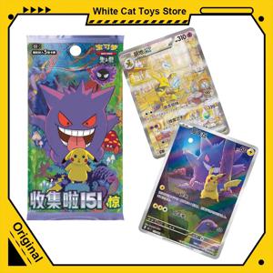 오리지널 포켓몬 트레이딩 PTCG 카드 수집 151 Vol.3 서프라이즈 PKM Chinese Scarlet&Violet Open From Eternity 부스터 팩 선물