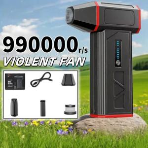 슈퍼 990000 RPM, 브러시리스 모터 전기 터보 제트 팬 고속 터보 폭력 팬 USB 충전식 강력한 먼지 송풍기 60 메터/초