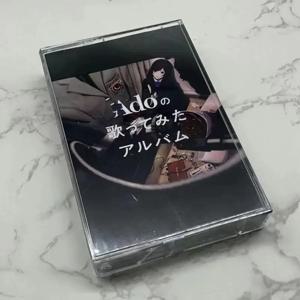 New Ado Music Tape Greatest Hits 앨범 Unravel Music Record Cassettes 코스프레 레코더 자동차 워크맨 사운드 트랙 박스 파티 음악