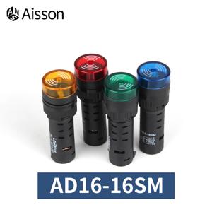 1pc AD16-16SM 12V 24V 220V 16mm 플래시 신호등 LED 활성 부저 경고음 표시기 빨간색 녹색 노란색 파란색