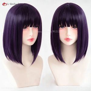 Anime Marin Kitagawa Kuroe Shizuku 코스프레 가발 여성 짧은 가발 짙은 보라색 내열성 합성 헤어 파티 가발 + 가발 모자