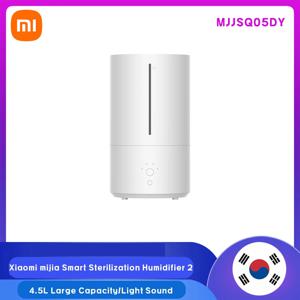 좁쌀 샤오미 XIAOMI Youpin-HL 아로마 테라피 가습기, 가정용 댐퍼, 아로마 오일 에센스 오일, 가습기 에센셜 오일 디퓨저