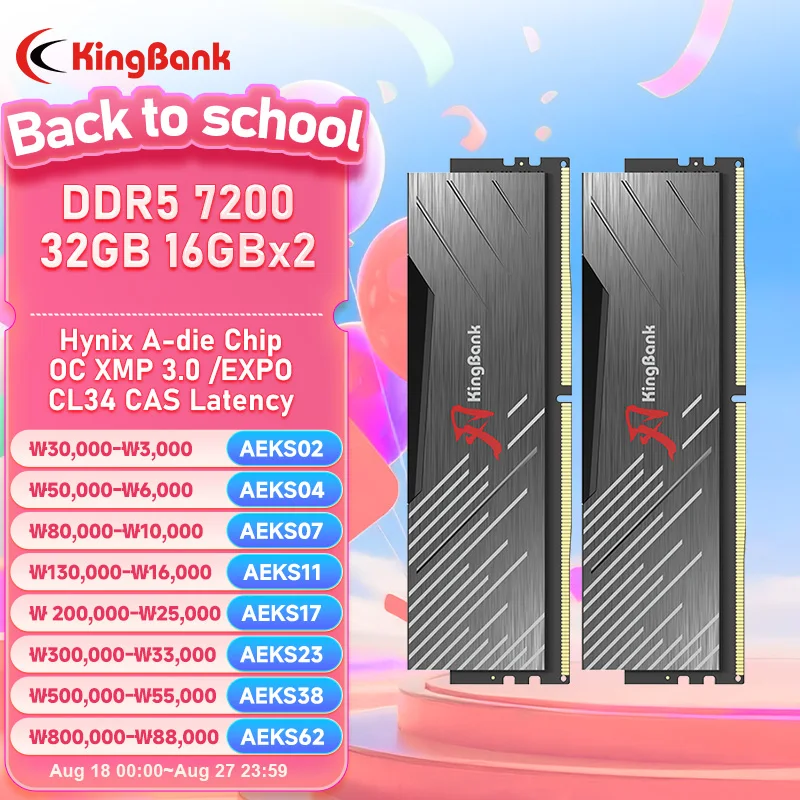 KingBank 메모리 램, 하이닉스 A 다이 메모리 CL34, 데스크탑 게임용 고성능 XMP 3.0, ddr5, 7200mhz, 16GB, 32GB RAM