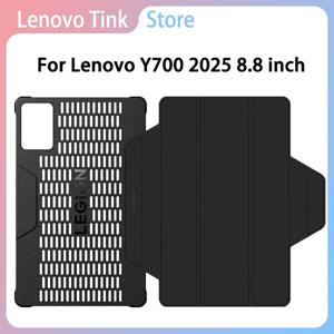 Lenovo LEGION Y700 2025 용 기존 ZKan 케이스 3 차 보호 자기 냉각 지능형 수면 분리형 8.8 인치 보호
