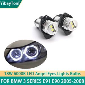 BMW E90 E91 3 시리즈 325i 328i 335i 2005-2008 2x 캔버스 18W LED 엔젤 아이 마커 라이트 전구 오류 무료 화이트 레드 블루