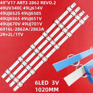 LED 백라이트 스트립, 49UV340C, 49LJ614V, 49UJ6525, 49UJ6585, 49UJ6565, 49UJ70V, 49UJ70V, V17, 49, 6916L-2862A, 6916L-2863A