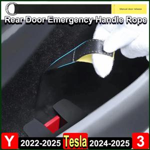Tesla Model Y Juniper 2025 2023 뒷문 비상 안전 풀 로프 모델 3 Highland 2024 도어 스위치 핸들 풀러 버튼
