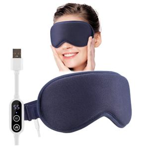 USB 6단계 진동 마사지, 건조한 눈 완화, 온열 스팀 아이 마스크 (리모컨 포함, 수면/사무실용)