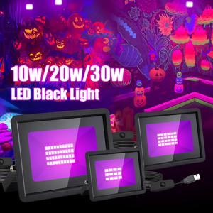 LED UV 블랙 라이트 10W/20W/30W 투광등 365nm, 스위치 포함 UV 스포트라이트 (휴일 파티, DJ, 무대 조명, 할로윈용)
