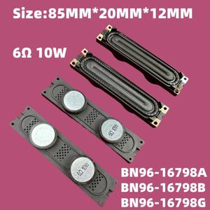 새로운 삼성 UA46D6400UJ UA46D6600WJ UA55ES7000J UA55ES8000UA46D7000 스피커 BN96-16798B BN96-16798G BN96-16798F BN96-16798A