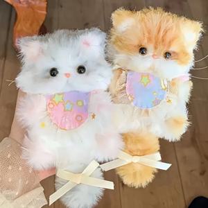 새롭고 독창적인 트위스트 바 고양이, 고급스러운 외관의 손으로 짠 플러시 강아지 소재 포장, 귀여운 애완동물 플러시 인형