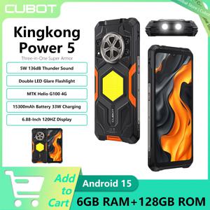 Cubot KingKong Power 5, 안드로이드 15.0 기반 러기드 스마트폰, 15300mAh 배터리, 6.88인치 120Hz 화면, 16GB RAM(6GB+10GB 확장 메모리), 128GB ROM, MTK G100, 캠핑 라이트 & 듀얼 택티컬 빔, 5W 스피커, 4G smartphone android 15