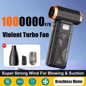 Xiaomi 1000000RPM 폭력 팬 초강력 공기 송풍기 진공 송풍 흡입 2In1 먼지 청소기 브러시리스 터보 강한 바람