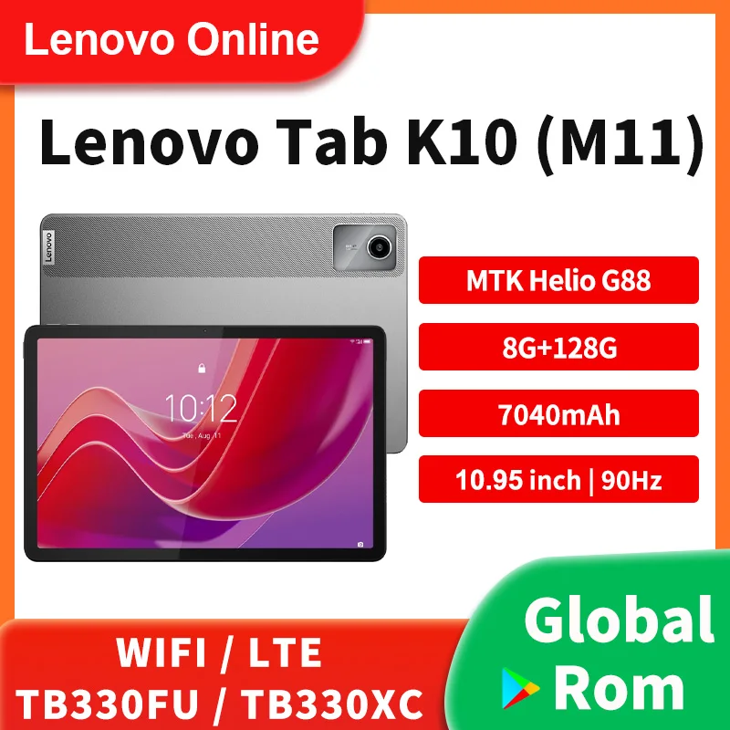 2024 오리지널 Lenovo Zhaoyang Tab K10 (M11)10.95 90Hz 디스플레이 MediaTek Helio G88 7040mAh 배터리 WiFi LTE 10W 충전기 안드로이드
