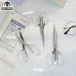 Mr. Paper 투명 가위 Creative INS 스타일 다목적 잘 생긴 학생 책상 용품 가위 문구