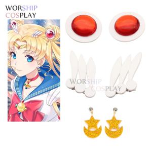 Tsukino Usagi 크리스탈 세레니티 프린세스 슈퍼 선원 코스프레 귀걸이 티아라 레드 귀 스터드 귀 클립 코스프레 액세서리 Cos Prop