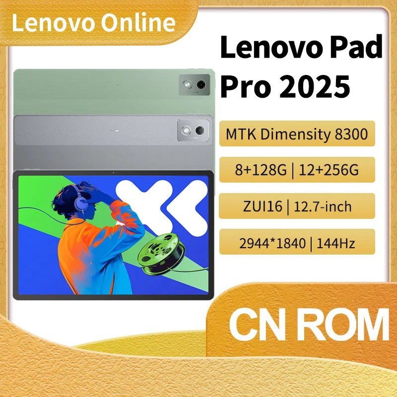 2025 레노버 샤오신 패드 프로 12.7 디멘시티 8300 2.9K 디스플레이 안드로이드, 업무, 학습, 엔터테인먼트를 위한 슈퍼 연결 기능 탑재