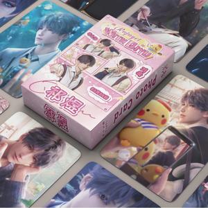 50PCS 게임 사랑과 Deepspace Rafayel 레이저 Lomo 카드 - Qi Yu 개인 캐릭터 HD Photocard 코스프레 선물