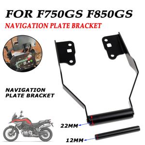 BMW F850GS F 850 GS F 750 GS F750GS 용 오토바이 액세서리, 스마트 폰 GPS 네비게이션 플레이트 브래킷, 핸들 바 어댑터 거치대