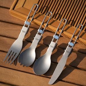Tiartisan 티타늄 접이식 칼 붙이 휴대용 야외 캠핑 식기 하이킹 접이식 포크 스푼 나이프