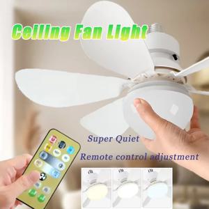 30W/40W LED 천장 선풍기 조명 E27, 원격, 밝기 조절 가능 3색 3000K-6500K, 2000루멘, 침실, 거실, 주방용