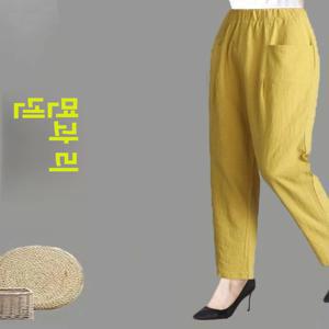 여름 얇은 면 캐주얼 바지 여성 루즈핏 와이드 레그 하란 팬츠 하이웨이스트 9부 캐주얼 트라우저 엄마들을 위한 플러스 사이즈