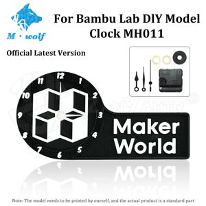 Bambu Lab Clock MH011 메이커 공급 모델 하드웨어 시계 구성 요소 키트 011 Bambulab 3d 인쇄 크리에이티브 모델