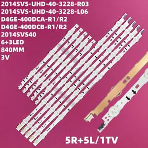 LED 백라이트 스트립 UE40H5500AY UE40H6200AW UE40H6240AY UE40H6400AK UE40H6400AW UE40H6400AY UE40H6470 UE40J5100AK