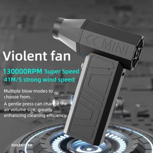 폭력적인 팬 130000RPM 강력한 공기 송풍기 진공 먼지 청소기 Type-C 충전 강한 바람 41 메터/초 브러시리스 터보 제트 송풍기 ﻿