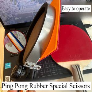 BOWKNIFE 탁구 고무 특수 가위 DIY 블레이드 고무 롤링 절단 도구 탁구 라켓 고무 절단기