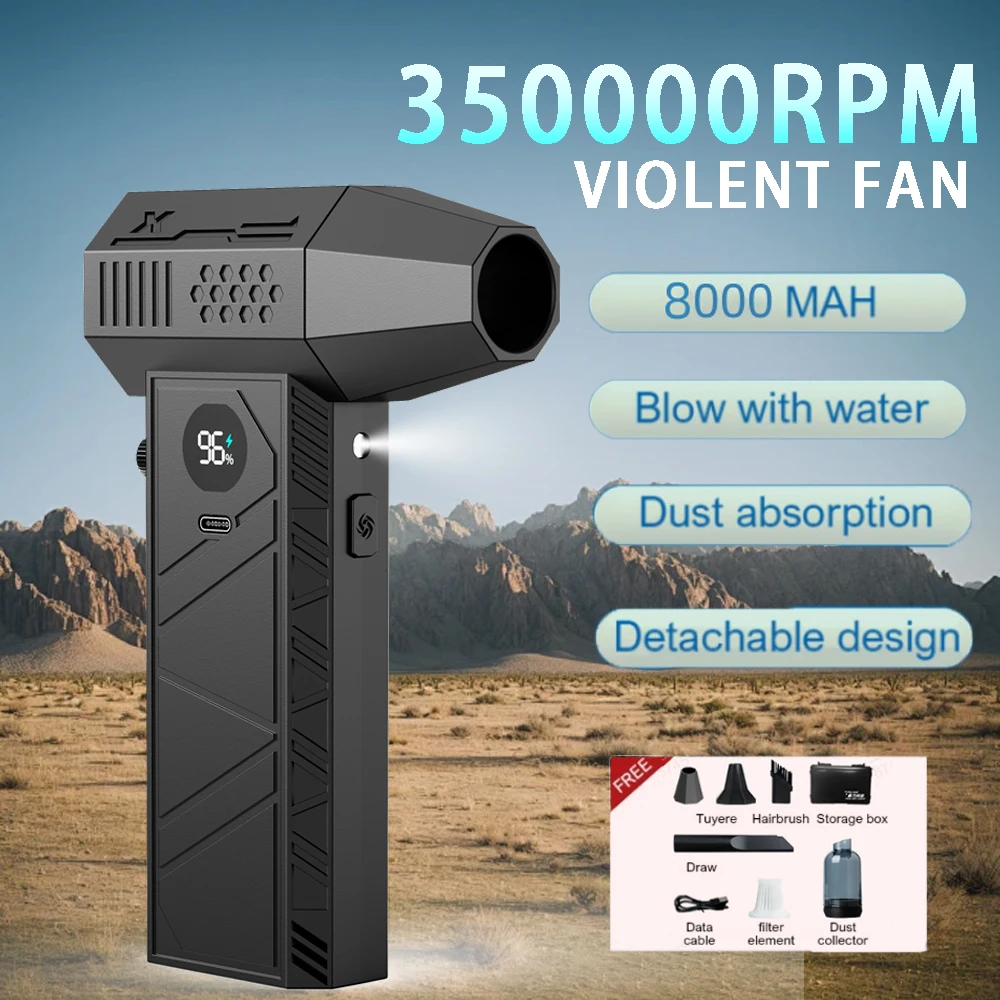 C6Pro 폭력 팬 350000 RPM 강력한 공기 송풍기 진공 먼지 청소기 Type-C 충전 바람 58 메터/초 브러시리스 터보 제트 송풍기 건식