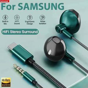 9D 베이스 스테레오 유형 C&3.5mm 헤드폰 볼륨 조절 헤드셋, HD 마이크 포함 iPhone15/16용 유선 이어버드 Samsung Galaxy 이어폰