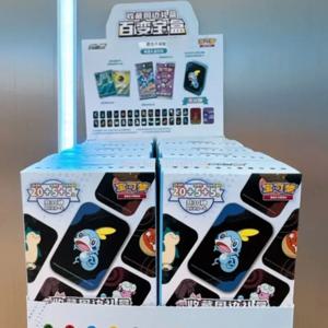 100% 정품 포켓몬 TCG 보관함 트레저 컬렉션 선물 상자 랜덤 스타일의 카드 가방 수집 가치 있음 재고 있음